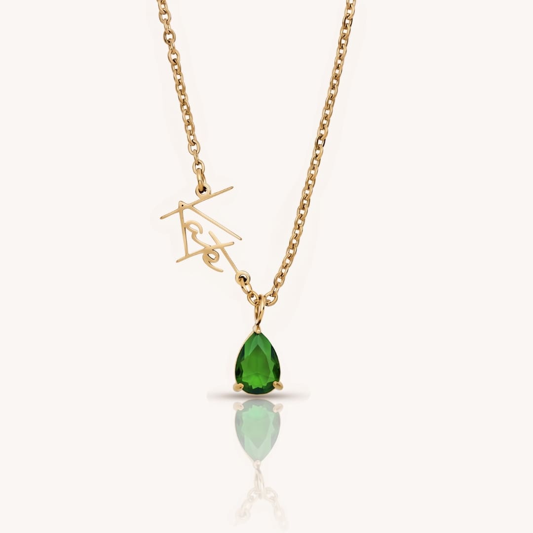 Signature Name & Birth Stone Necklace